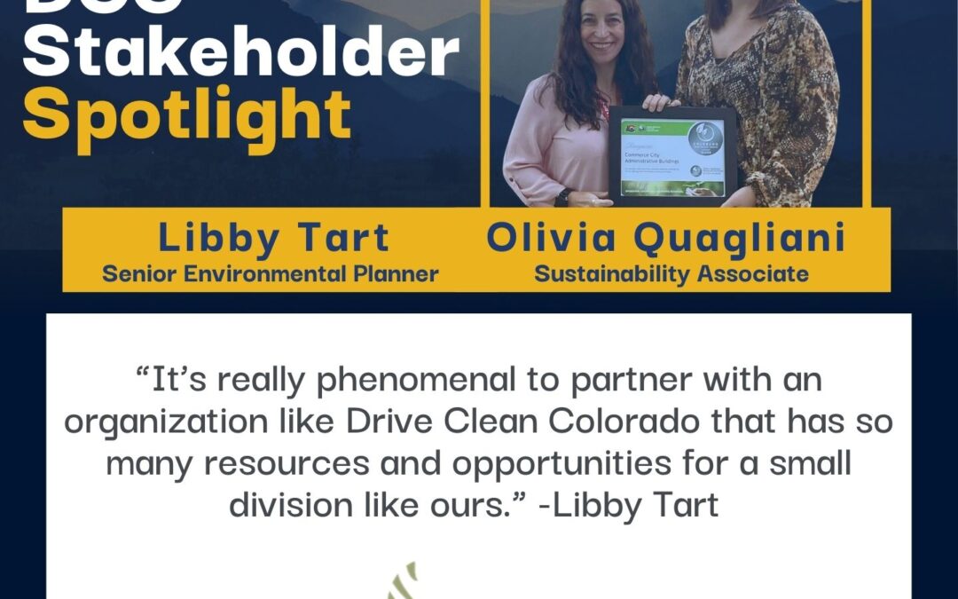 Stakeholder Spotlight: Commerce City